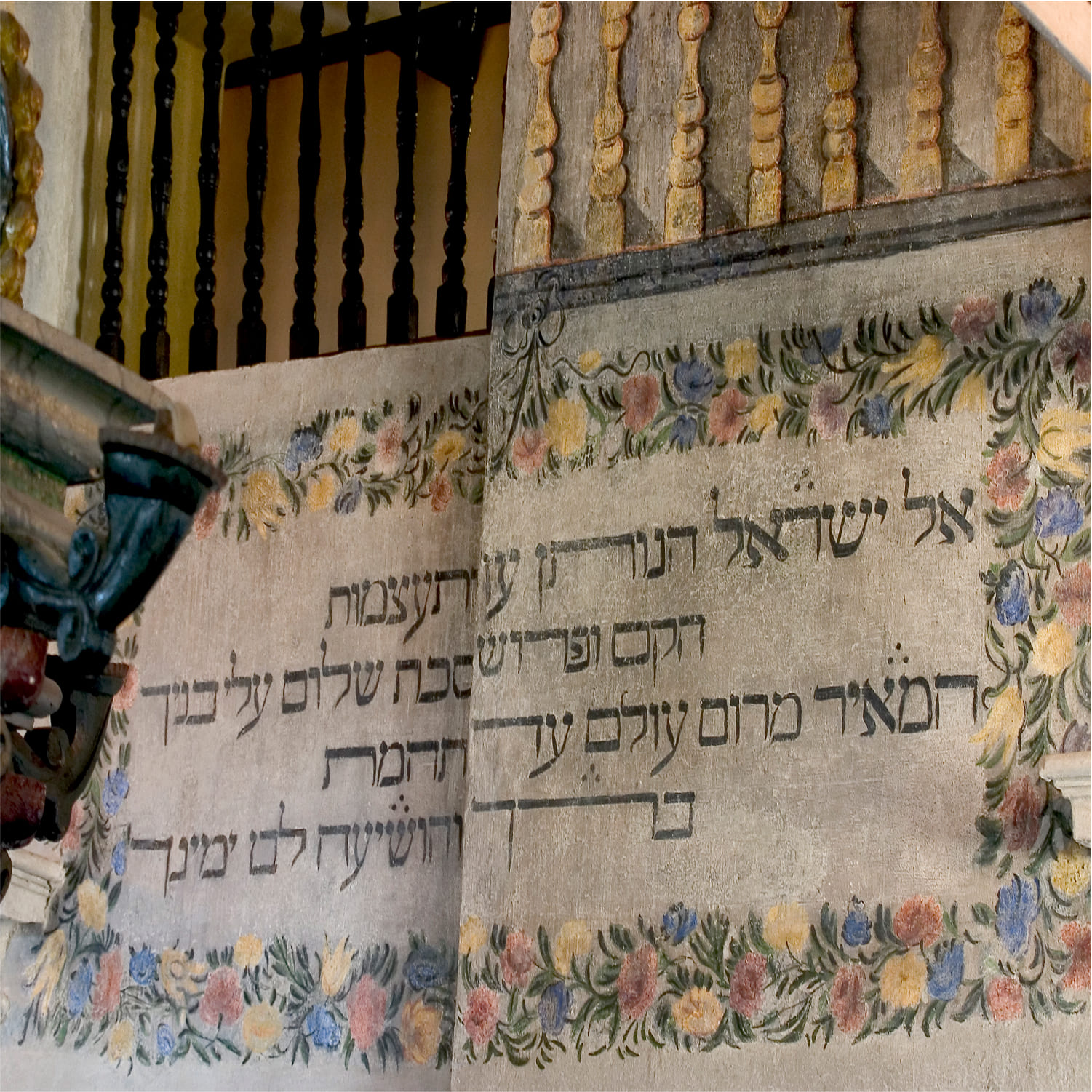 Cherasco-sinagoga-02 Dettaglio dell'interno della sinagoga di Cherasco