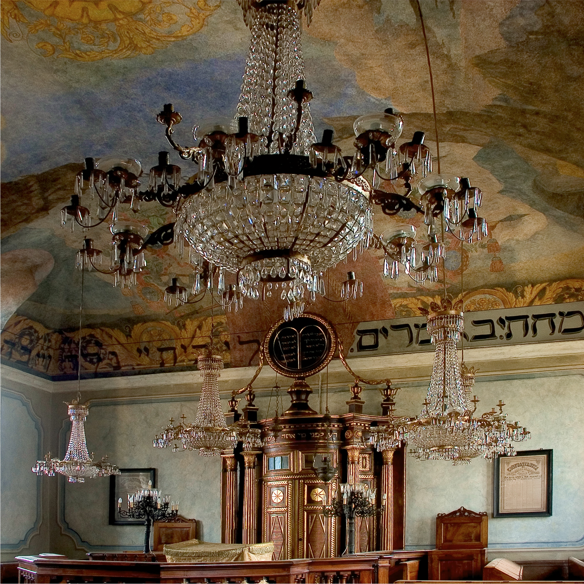 Saluzzo-sito Veduta dell'interno della sinagoga di Saluzzo