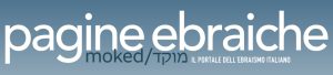 Logo Pagine-ebraiche
